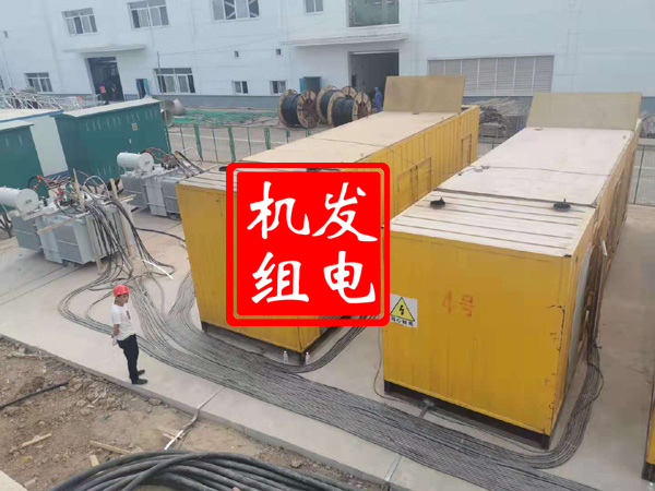 雅安发电机租赁必备常识