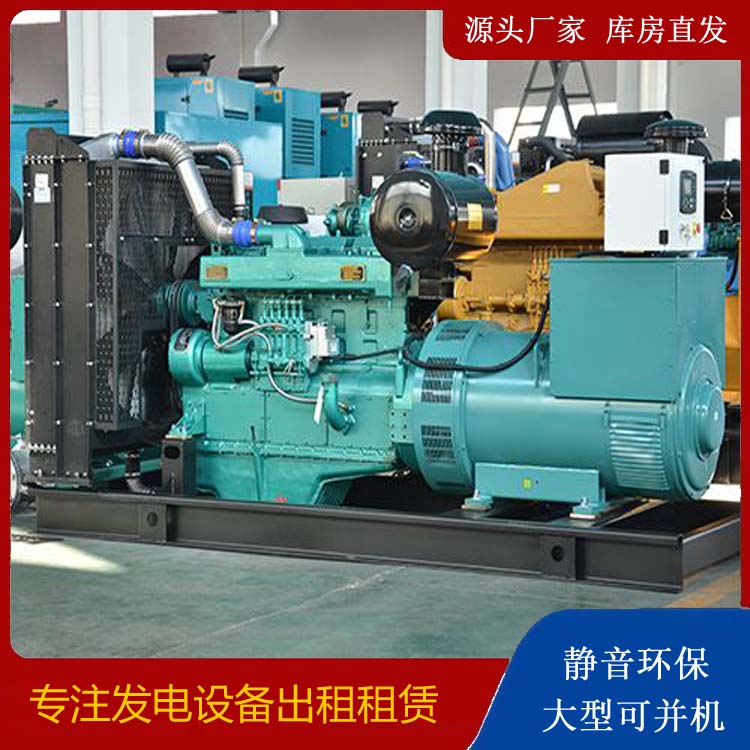 雅安出租发电车