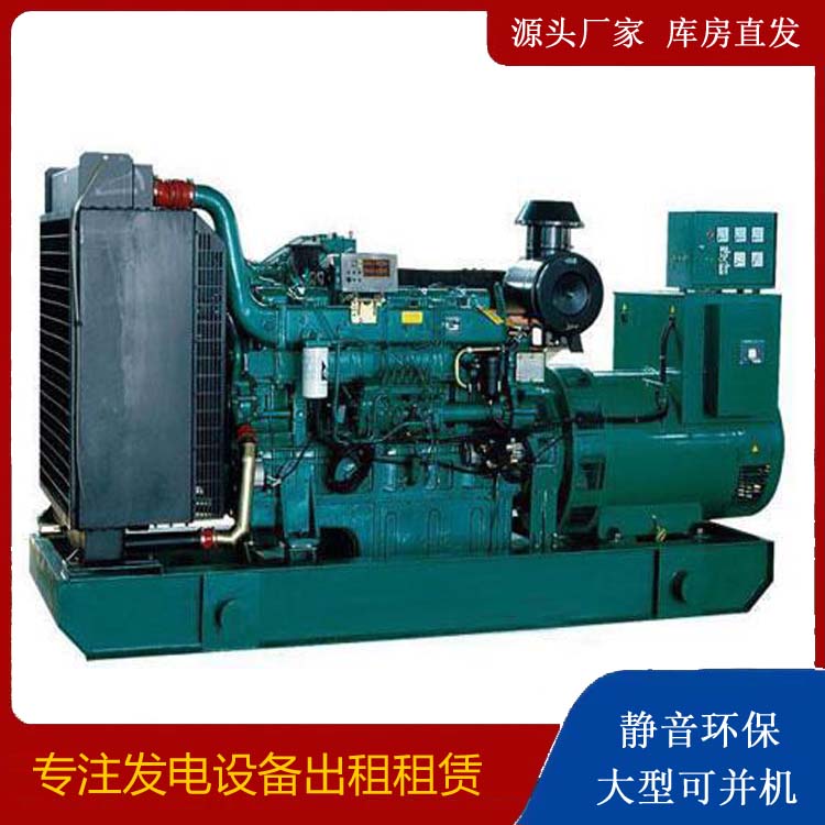 雅安租赁发电机 提醒您柴油发电机组采购常见的八大误区