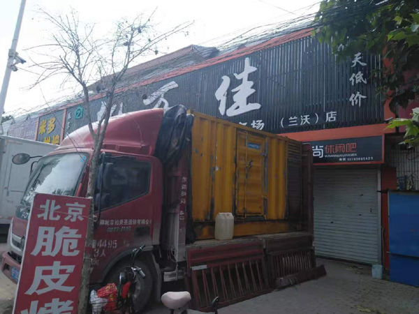 雅安发电机出租-柴油发电机组散热器如何检查与维护