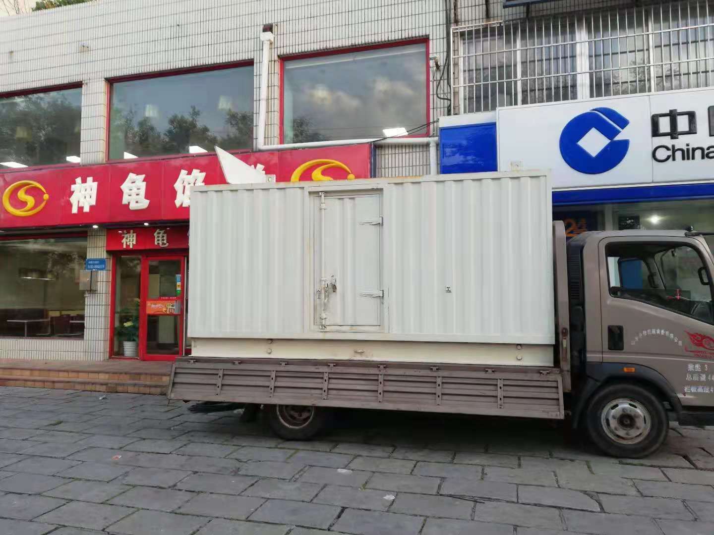 雅安出租发电机-柴油发电机组错误的启动方式