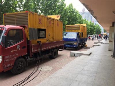 雅安是否需要给柴油发电机安装保护装置
