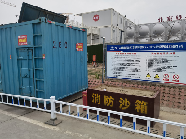 雅安发电机租赁-电缆长度过长会对 100KW 发电机造成哪些影响？