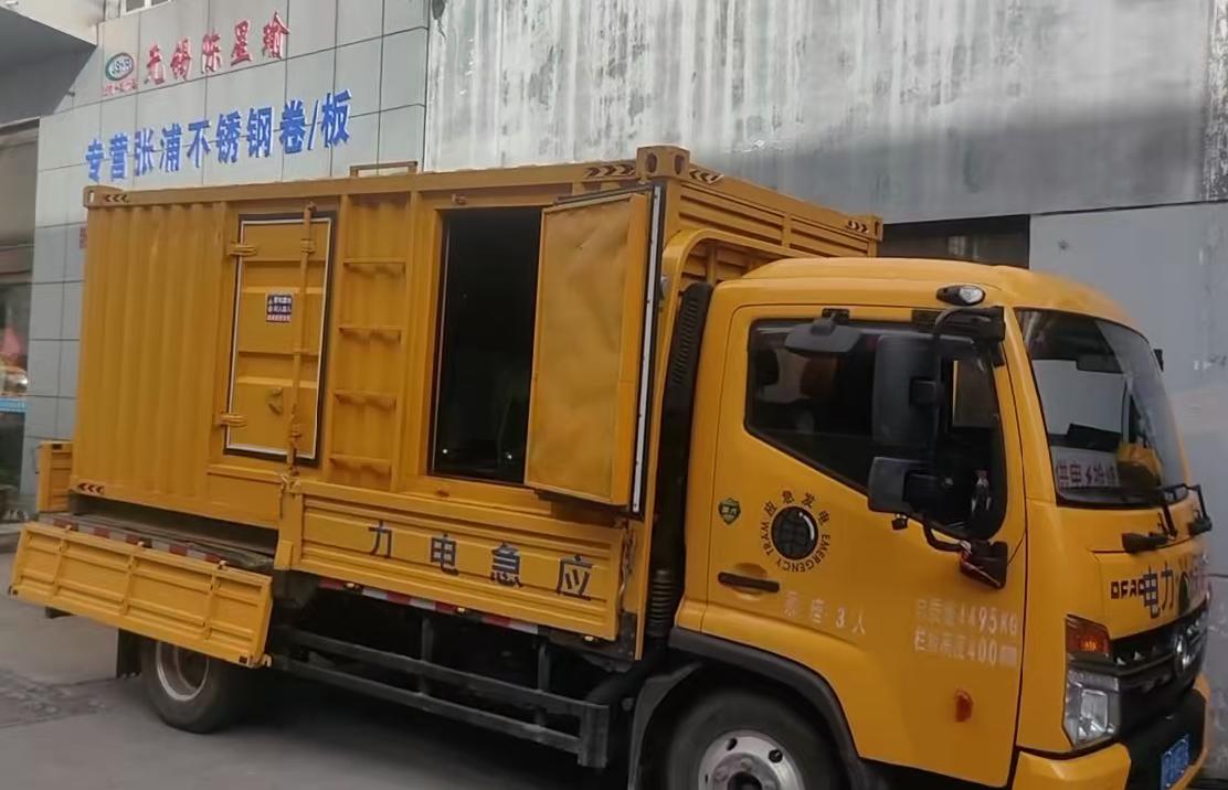 雅安安装和使用柴油发电机组需要注意哪些事项？