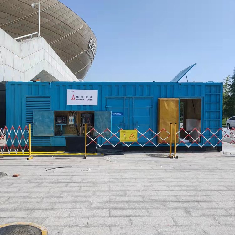 雅安如何确保发电机组和变压器的接地系统安全可靠？