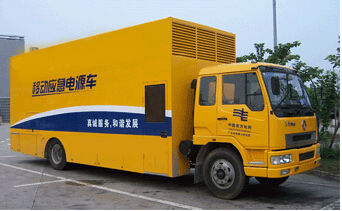 雅安发电机组如何判断水冷式机油散热器是否需要更换？